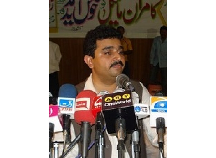 Kamran Micheal Kamran Micheal